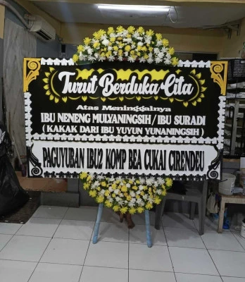 Papan Bunga di Ngujang Kedungwaru